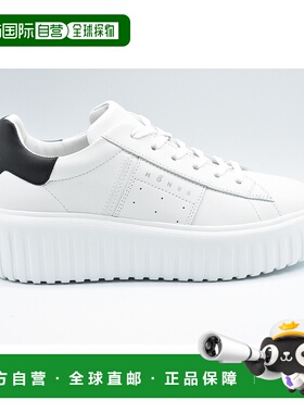 1h可退 HOGAN 女士休闲鞋 HXW6450FK50Q440001BIANCONERO