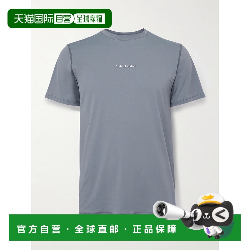 1h可退 潮奢 District Vision 男士 Aloe 徽标印花穿孔弹性针织T
