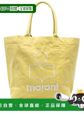ISABEL MARANT 女士手提包 PM0001FAA1X19M23SU SS2025托特包