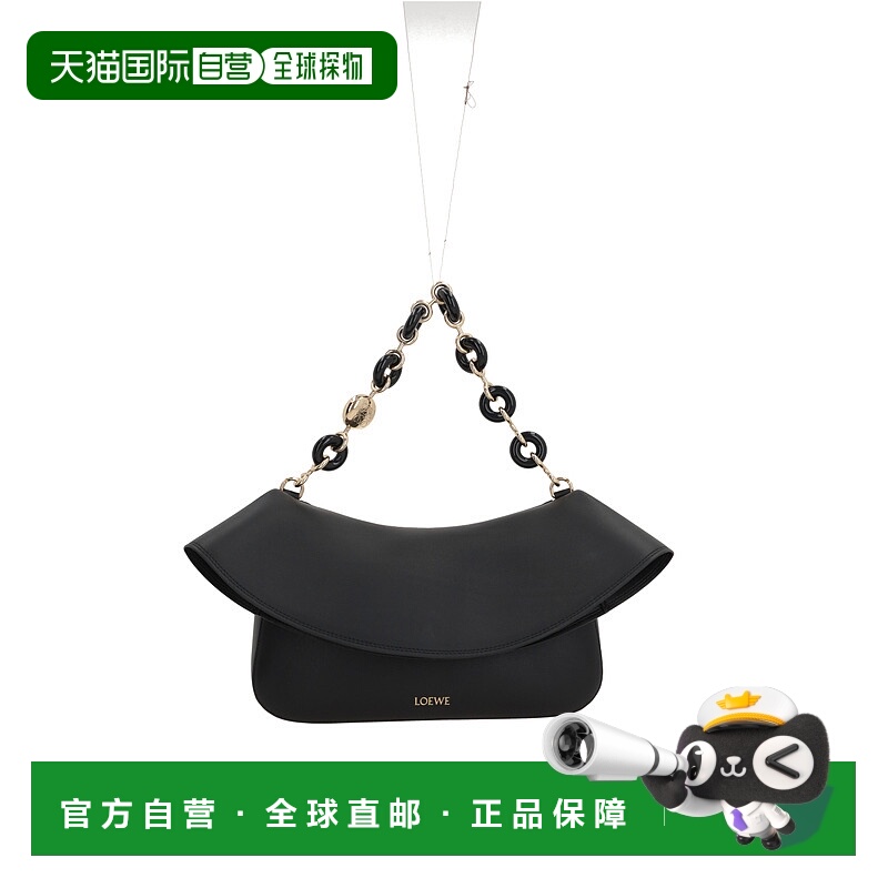 1h可退 潮奢 LOEWE 罗意威 女士 徽标单肩包 AP22P22X07