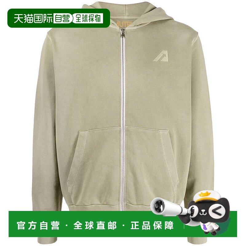 1h可退 潮奢 AUTRY 男士 灰色毛线衫 HOSM2564LGR