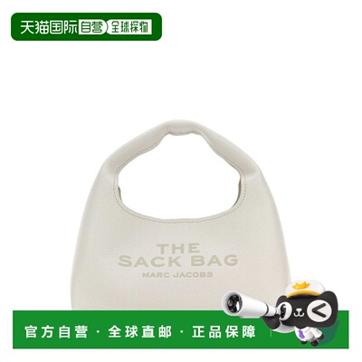 Marc Jacobs 马克 雅可布 女士 迷你 Sack 单肩包 2F3HSH020H01