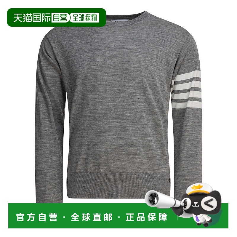 1h可退 THOM BROWNE 男士针织衫 MKA002AY1014058 CO 灰色 CLASSI