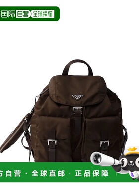 PRADA 女士双肩包 1BZ811VOTMRV44F0038 SS2026 棕色