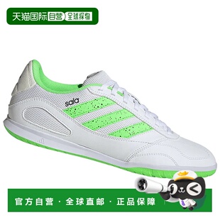 JR5399VERDEBIANCO 花色 ADIDAS UOMO 足球鞋 SCARPE SUPE 男士