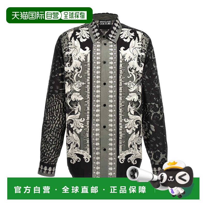 1h可退 VERSACE JEANS 男士衬衫 76GAL21ANS438899 SS2024