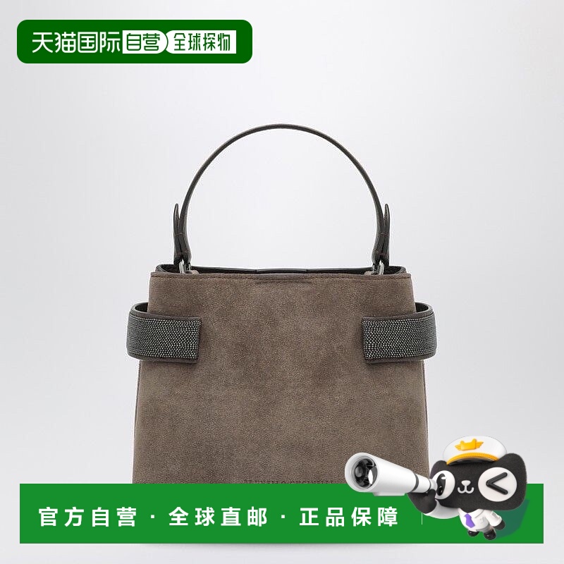 1h可退 BRUNELLO CUCINELLI 女士手拿包 MBDLD2499LEC8769