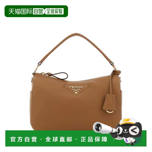 PRADA 女士手提包 1BC277VONO2DKVF03CW AW2026 花色斜挎包单肩包