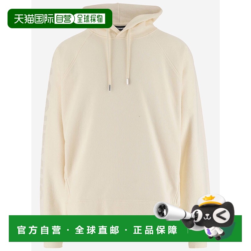 1h可退 JACQUEMUS 男士针织毛衣 245JS2342341130 SS2024 白色