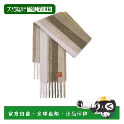 1h可退 loewe 女士 围巾披肩