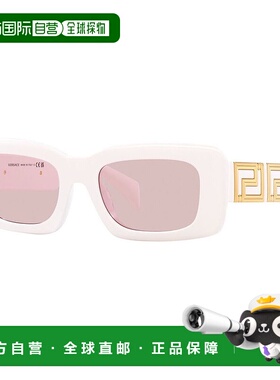 1h可退 潮奢 versace 范思哲 女士 VE4444U_314/5A 眼镜 VE4444U