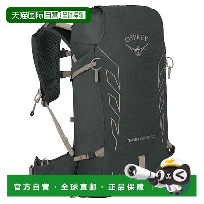 OSPREY Tempest Velocity 20 背包 中性双肩包