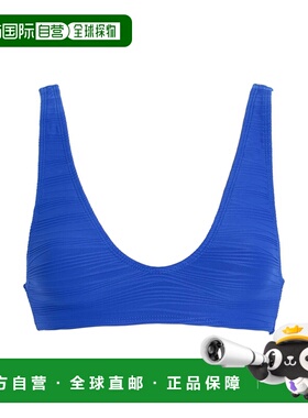 潮奢 Topshop 女士 比基尼 blue蓝色 舒适时尚