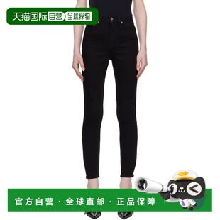 KSUBI 女士正装裤 WCO23DJ012BLACK CO 黑色