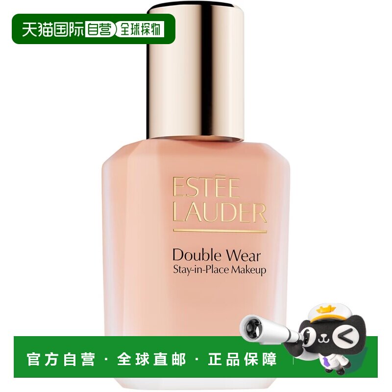 [详情领优惠]雅诗兰黛DW粉底液30ml一代旧版/二代新版无泵头正品图片