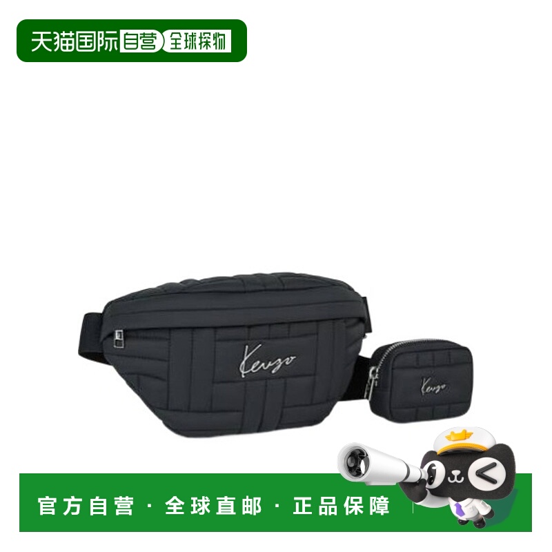 1h可退 KENZO 女士腰包 FF62SA717F0399 AW2025 黑色 COSY腰包