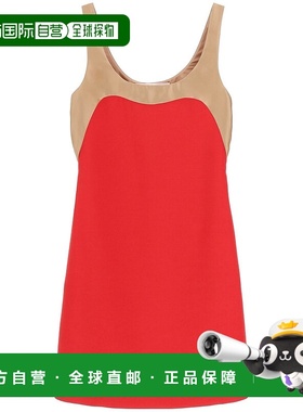 VALENTINO 女士半身裙 2B0VA3R01CFRS1 SS2023 红色