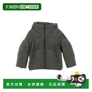 男童 Shell 夹克童装 1h可退 舒适时尚 Bomboogie green绿色 潮奢