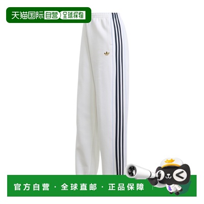 ADIDAS 女士运动裤 KD8770 SS2026 白色 松紧腰运动裤
