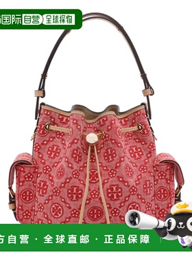 TORY BURCH 女士斜挎包 179208612 SS2026 粉红色 抽绳水桶单肩包