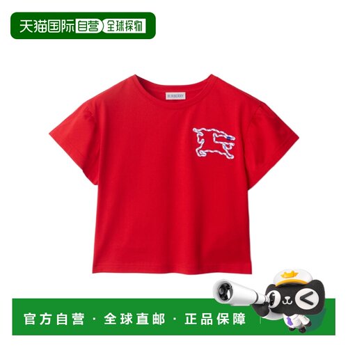 BURBERRY 女童衬衫 81003171 SS2025 红色 圆领 T 恤