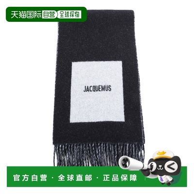 1h可退 潮奢 Jacquemus 女士 JACQUEMUS 24HACU00579AOT4044090