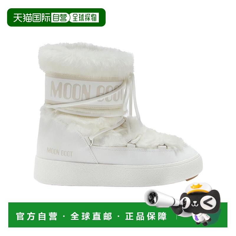 1h可退 MOON BOOT 女士靴子 80D2450130A001 AW2025 白色 MB LTRA