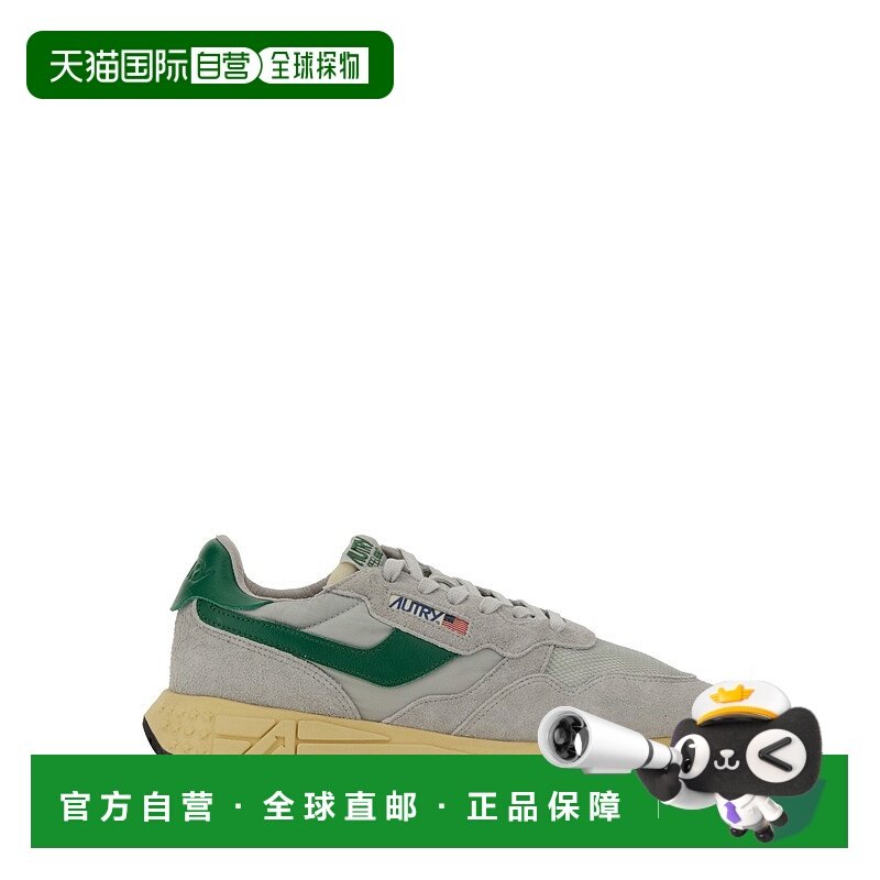AUTRY 男士运动鞋 WWLMUT09 SS2025 白色 系带运动鞋