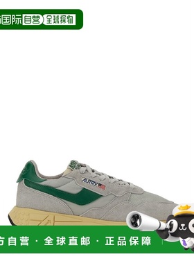 AUTRY 男士运动鞋 WWLMUT09 SS2025 白色 系带运动鞋