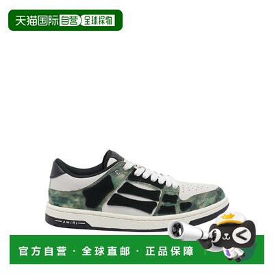 AMIRI 男士运动鞋 SNSN1003GREEN SS2026 男鞋绿色