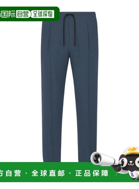 1h可退 潮奢 DIOR 迪奥 男士 羊毛混纺长裤 113C112A100