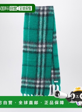 BURBERRY 男士围巾 8112968168658C3082 AW2025博柏利配饰绿色