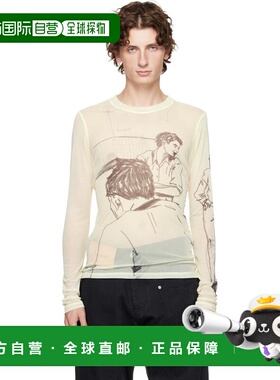 1h可退 潮奢 J.W. Anderson 男士 灰白色 Long Sleeve Underpinni