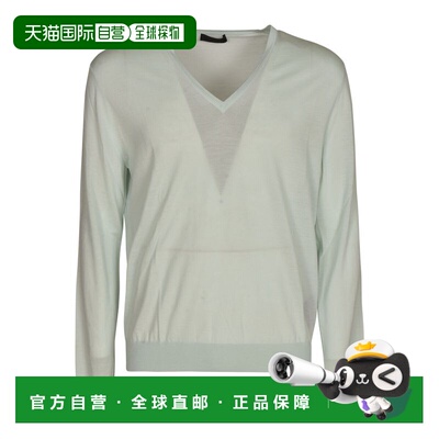 1h可退 PRADA 男士针织毛衣 UMM985C5WF0035 SS2021 白色 PRADA M