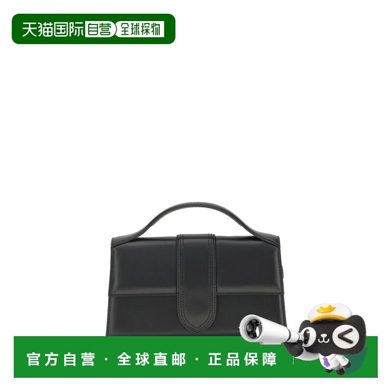 1h可退 潮奢 Jacquemus 女士 Bambino 大号手袋 BAW00007BC01C019,箱包皮具/热销女包/男包,通用款女包,淘宝优惠券,粉丝福利购,淘宝优惠卷
