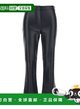 MAX MARA 女士休闲裤 9781045106007 SS2025 黑色 高腰休闲裤