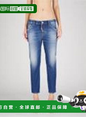 DSQUARED2 女士牛仔裤 S72LB0614S30663470 SS2025