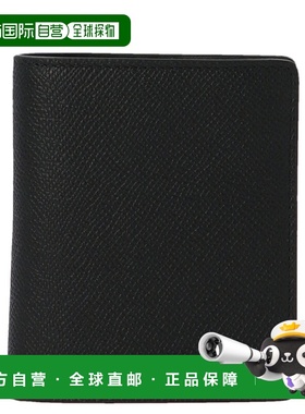 MAISON MARGIELA 男士钱包 SA3UI0007P4745T8013