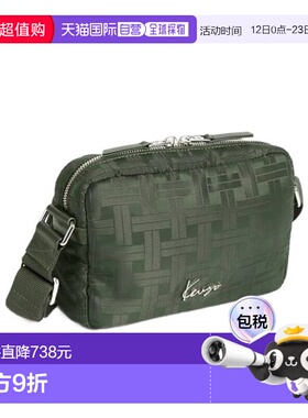 KENZO 男士斜挎包 FF65SA518F2251 AW2025 军绿色 徽标斜挎包