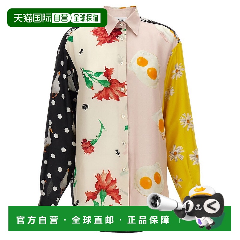 1h可退 潮奢 Moschino 莫斯奇诺 女士 多色 All Over Daisy Print