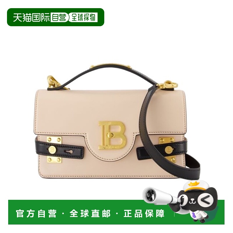 1h可退 BALMAIN 女士斜挎包 EN0DA828LQEEE66 SS2025 花色 B字母