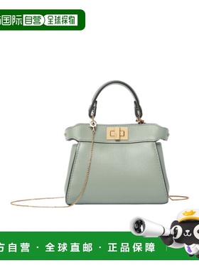 FENDI 女士斜挎包 7AS294ABVEF1SK5 CO 灰色 Nano Peekaboo 单肩