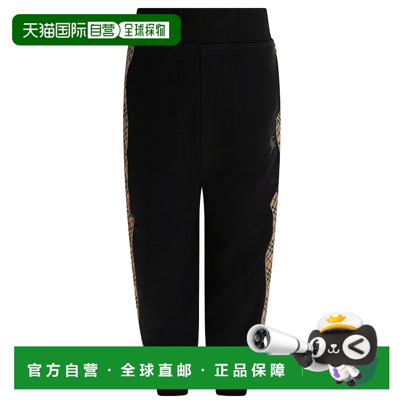1h可退 潮奢 Burberry 巴宝莉 男童 KB4 JACKSON CHK TAPE 长裤童