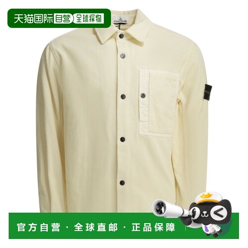 STONE ISLAND 男士夹克 L2S151200016S0212V0093