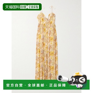 女士 ZIMMERMANN Daylight Stamp 6463UR 1h可退 花卉連身褲 潮奢