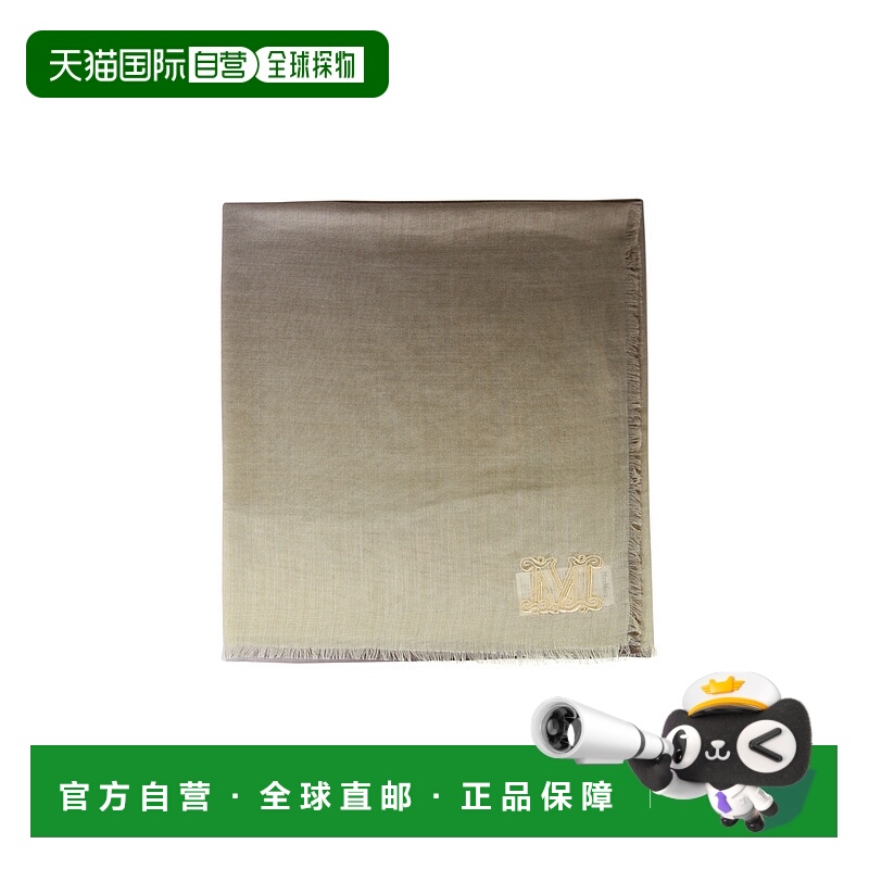 1h可退 MAX MARA 女士围巾 45411626600001 SS2022 黄色 ZUPPA SC