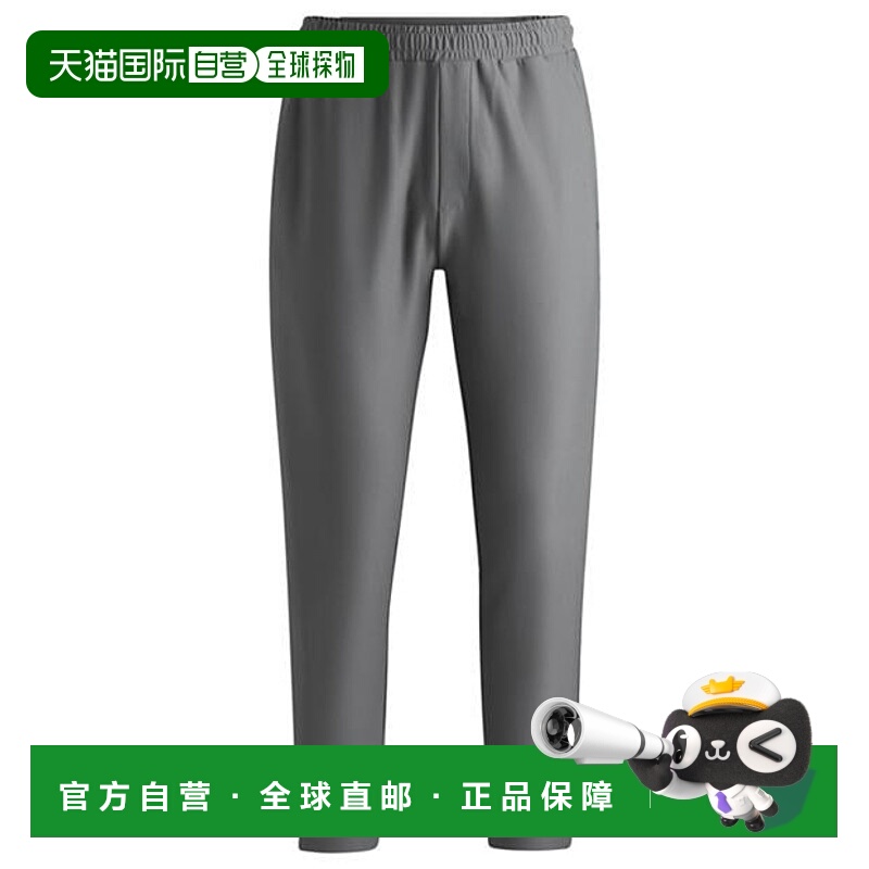 1h可退 潮奢 BOSS 波士 男士 Decorative Reflective 徽标运动裤