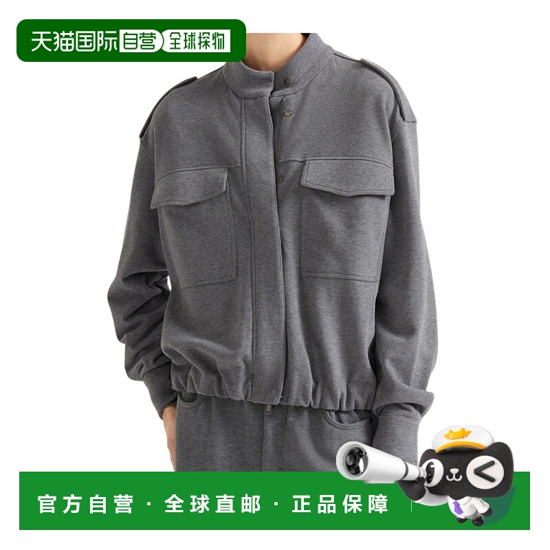1h可退 BRUNELLO CUCINELLI 女士夹克 MN05NSQ906C8125 AW2025