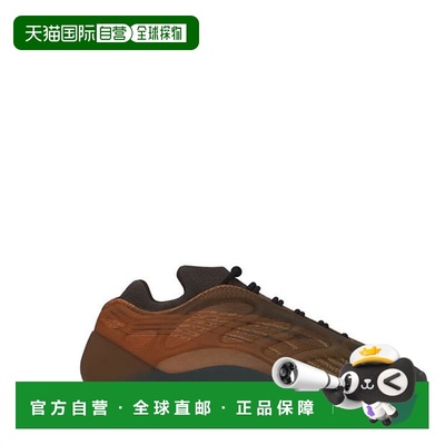 1h可退 潮奢 Yeezy 椰子 男童 700 V3 未来主义设计运动鞋童鞋