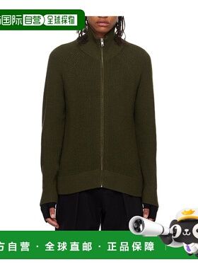 ISABEL MARANT 男士针织毛衣 CA0044HAA1L79H67KI AW2023